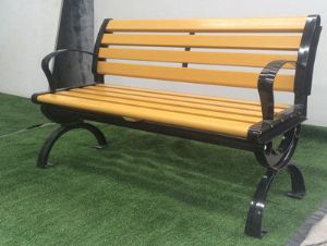 點擊查看詳細信息<br>標題：休閑椅HL-004 閱讀次數：7162