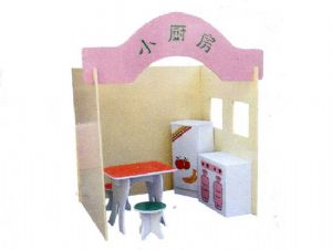 點擊查看詳細信息<br>標題：小廚房 閱讀次數：7761