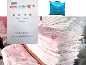 點擊查看詳細信息<br>標題：被子HL-7001 閱讀次數：7241